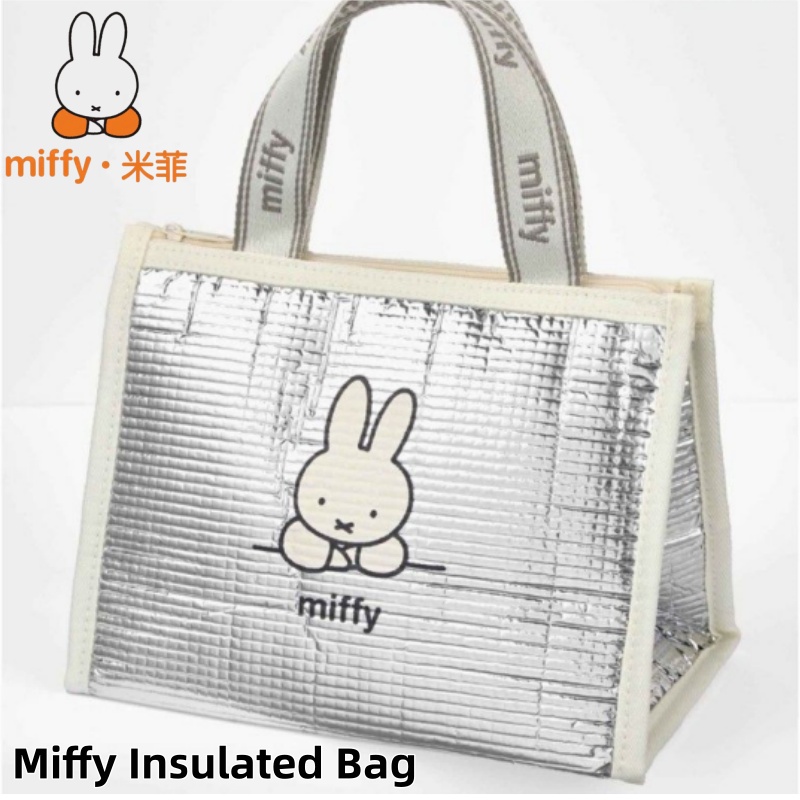 Kitchen Gadgets Aliexpress - กระเป๋าใส่อาหารแบบมีฉนวนกันความร้อน Miffy ของแท้สำหรับนักเรียนและพนักงานออฟฟิศ