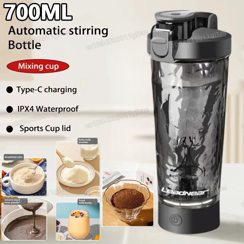 Kitchen Gadgets Electric - แก้วผสมโปรตีนไฟฟ้าแบบใหม่ ขวดเชคเกอร์อัตโนมัติ ขวดผสมนม กาแฟ กาต้มน้ำ สำหรับอุปกรณ์ครัว
