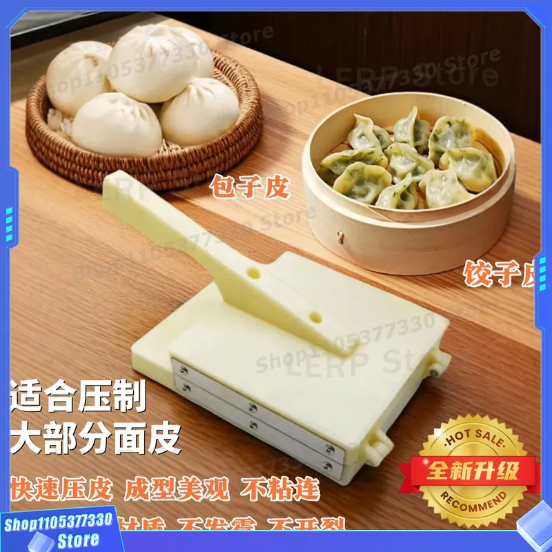 เครื่องกดแป้งเกี๊ยวสแตนเลส 304 - Kitchen Gadgets Dumpling Maker บทวิจารณ์และราคา