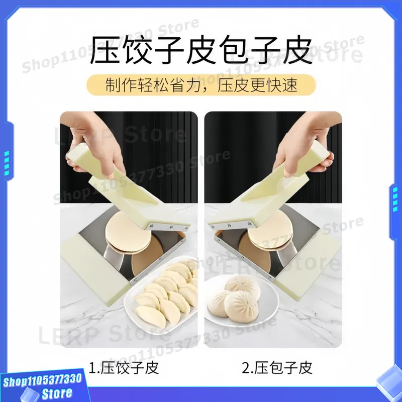 เครื่องกดแป้งเกี๊ยวสแตนเลส 304 - Kitchen Gadgets Dumpling Maker บทวิจารณ์และราคา