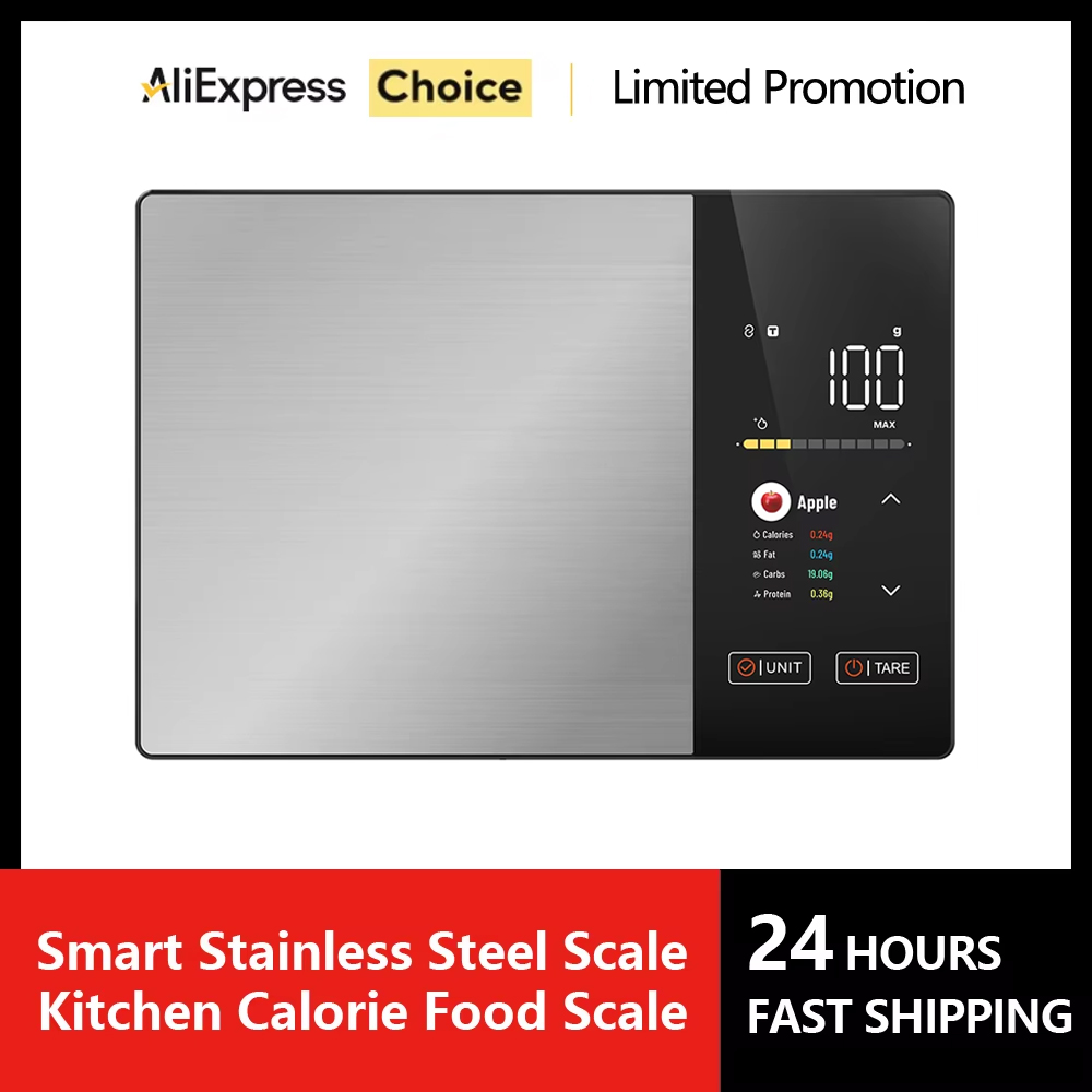 เครื่องชั่งอาหารอัจฉริยะ สแตนเ - Digital Kitchen Scale บทวิจารณ์และราคา