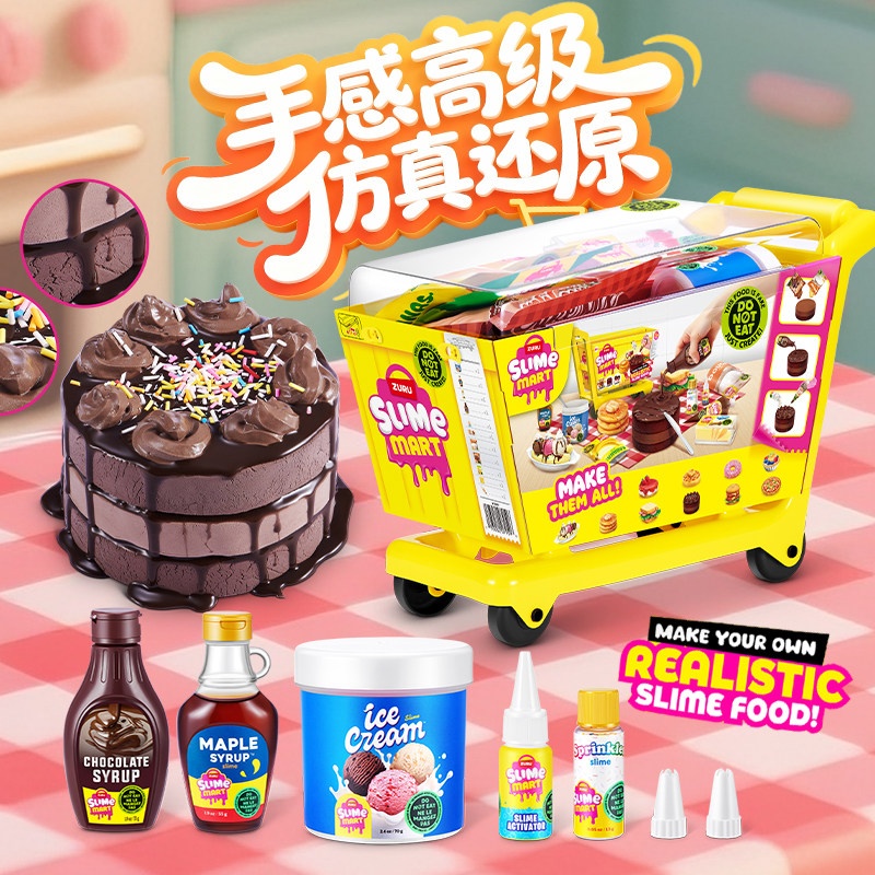 ชุดทำสไลม์ Zuru Mini Slime Mar - Kitchen Gadgets Aliexpress บทวิจารณ์และราคา