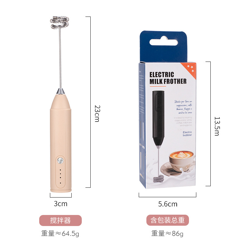 เครื่องตีฟองนมไฟฟ้าแบบไร้สาย 3 - Kitchen Gadgets Electric บทวิจารณ์และราคา