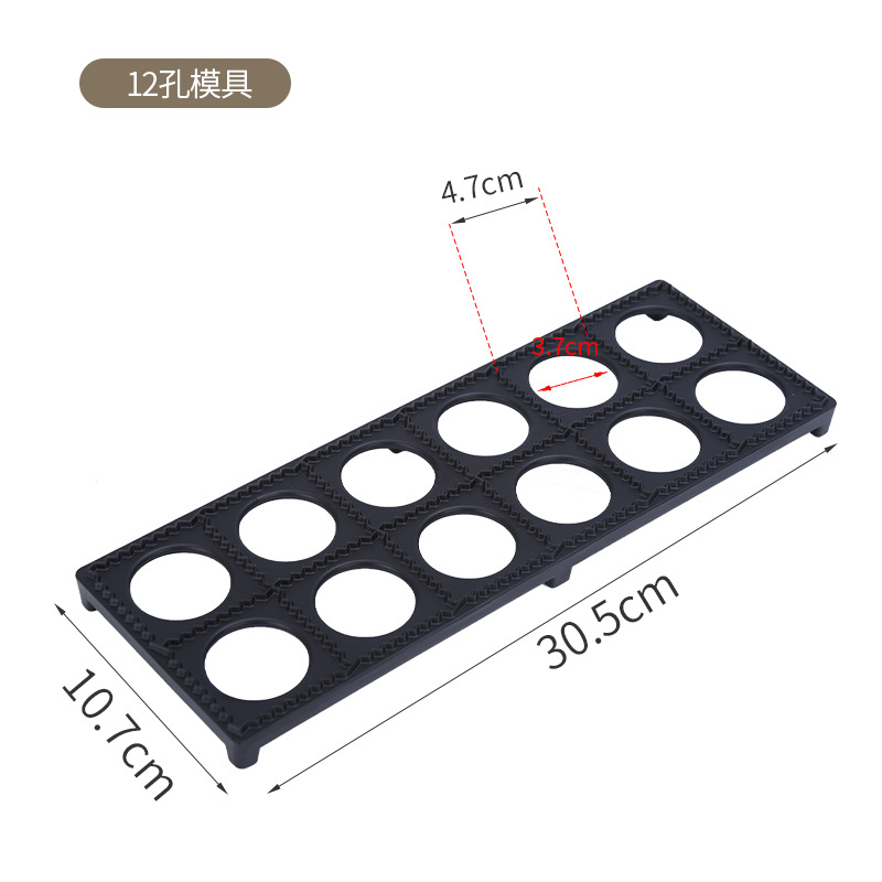 อุปกรณ์ทำอาหาร 12/37 ช่อง ทำรา - Kitchen Gadgets Dumpling Maker บทวิจารณ์และราคา