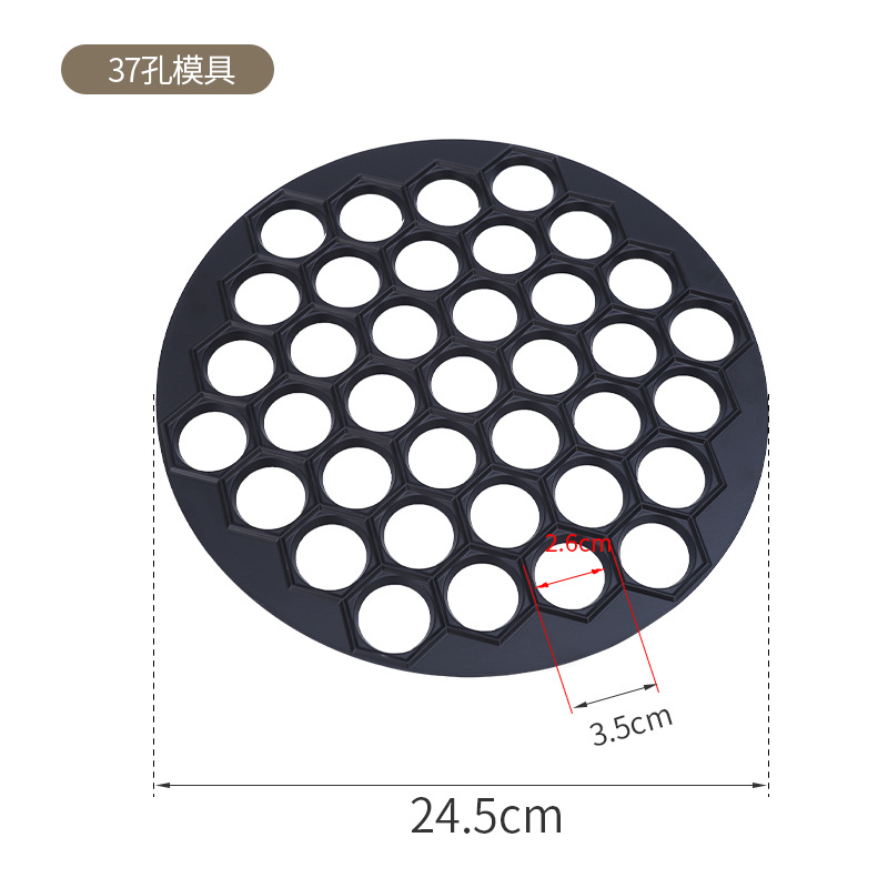 อุปกรณ์ทำอาหาร 12/37 ช่อง ทำรา - Kitchen Gadgets Dumpling Maker บทวิจารณ์และราคา