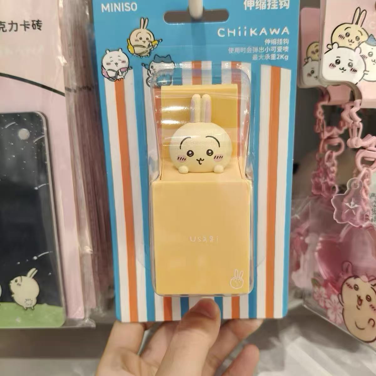 ซีรีส์ซัมเมอร์ซีซั่น ตะขอเกี่ย - Kitchen Gadgets Aliexpress บทวิจารณ์และราคา
